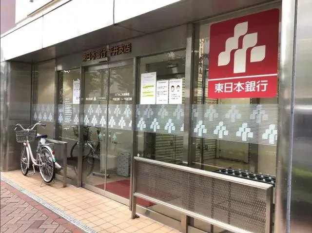 4DK Property Edogawa-ku Tokyo (18)