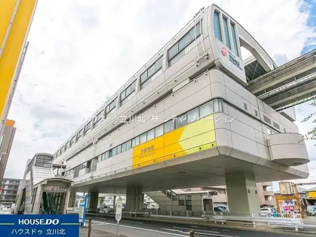 عقار 3LDK مدينة Hino طوكيو (3)