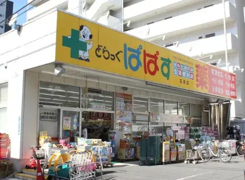 东京都墨田区3DK房产 (3)