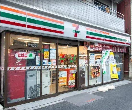东京都墨田区3DK房产 (4)