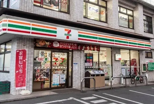 8K Property Hachioji City Tokyo (24)