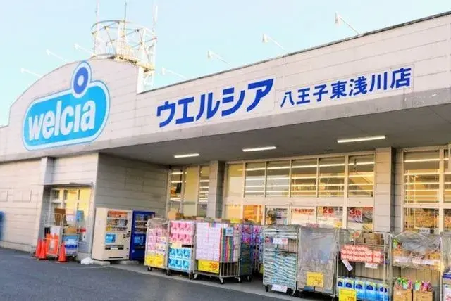 8K Property Hachioji City Tokyo (25)