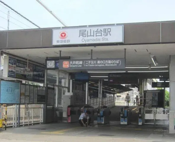 2SLDK Setagaya-ku Tokyo (21)