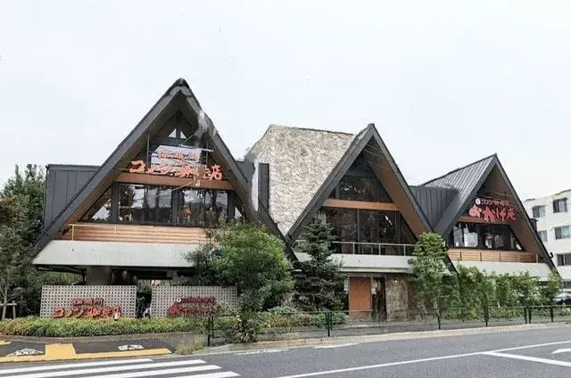 2SLDK Setagaya-ku Tokyo (29)