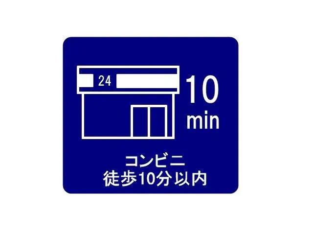 3K Property Edogawa Ward Tokyo (7)