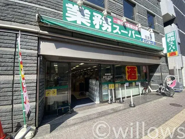 3LDK 涩谷区 东京都 (22)