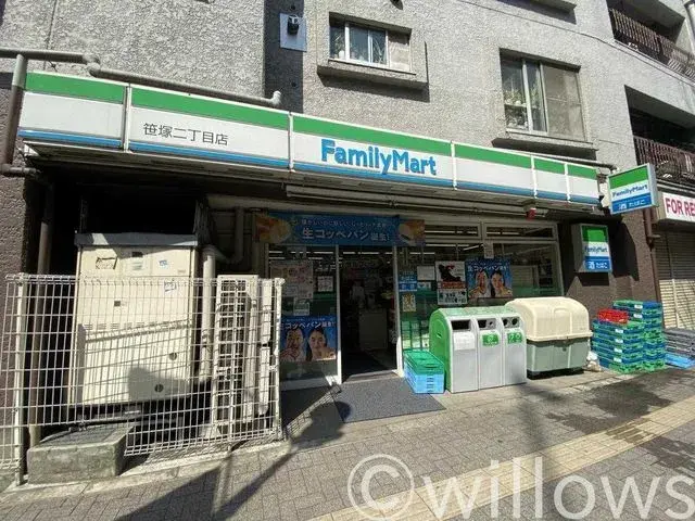 3LDK 涩谷区 东京都 (24)