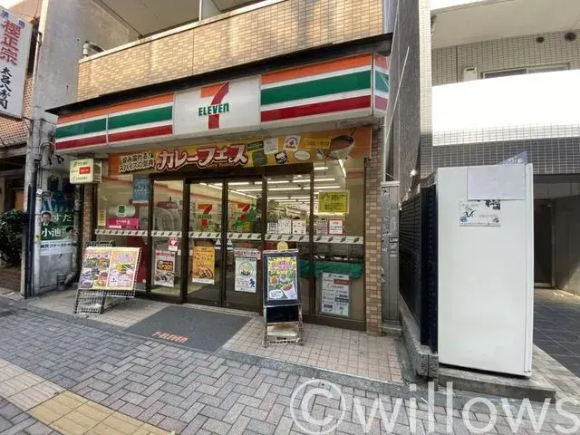 3LDK 涩谷区 东京都 (25)
