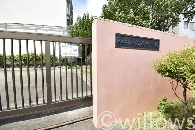 3LDK 涩谷区 东京都 (27)