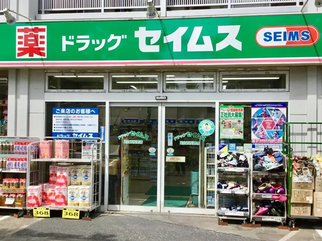 2K Property Adachi-ku Tokyo (4)