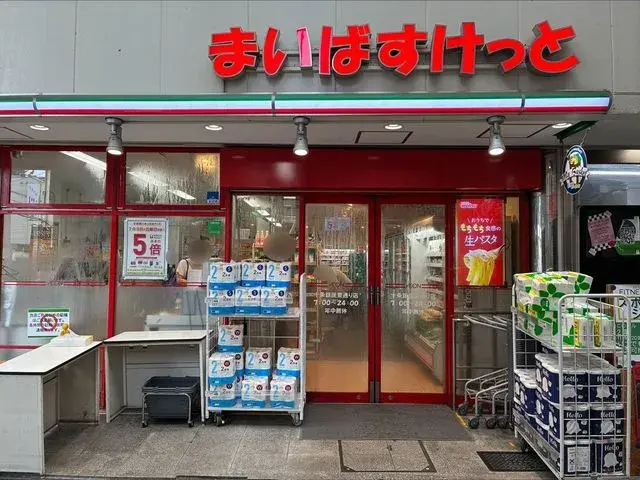 Two-Family House Kita-ku Tokyo (11)