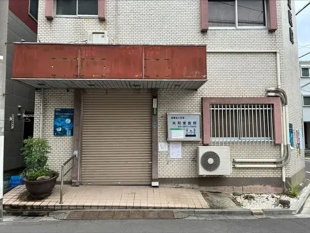 Two-Family House Kita-ku Tokyo (5)