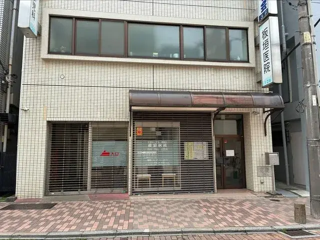 Two-Family House Kita-ku Tokyo (6)
