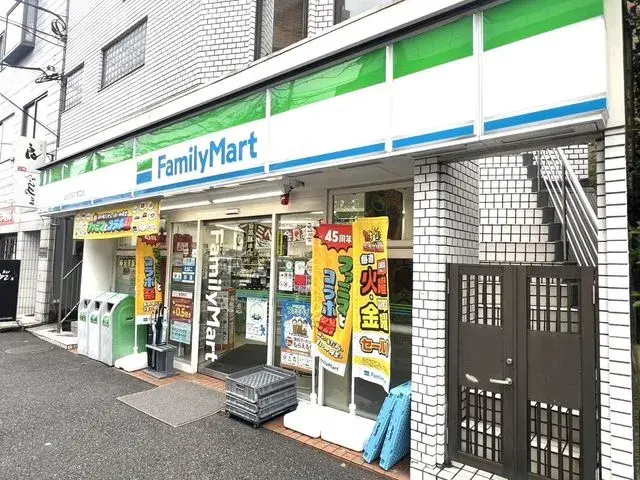 5LDK Setagaya-ku Tokyo (7)