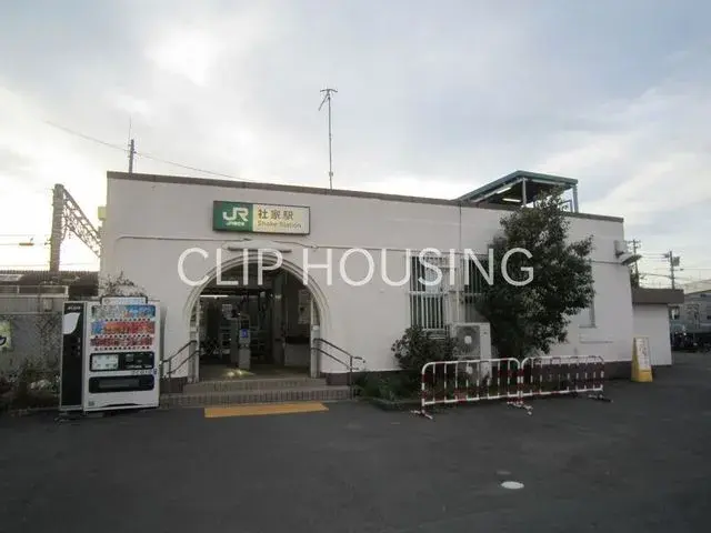 3SLDK House Ebina City Kanagawa Prefecture (4)