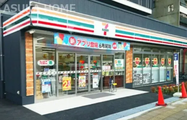 4LDK物件 横浜市磯子区 神奈川県 (9)