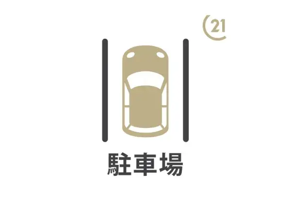 Akiya in Kanagawa