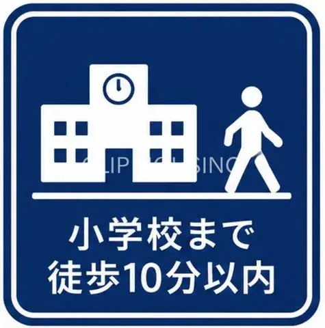 5LDK Distrito Tsurumi, Ciudad de Yokohama, Prefectura de Kanagawa (16)