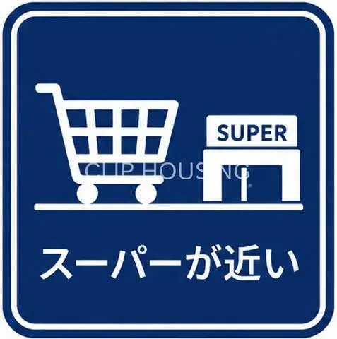 5LDK Distrito Tsurumi, Ciudad de Yokohama, Prefectura de Kanagawa (17)