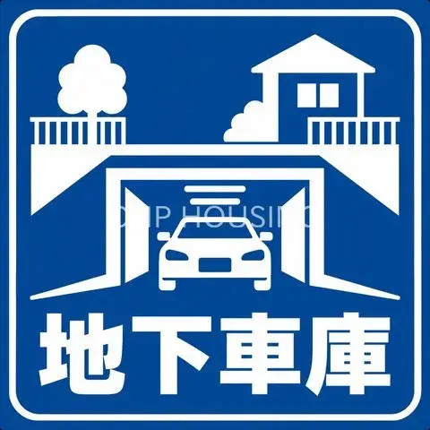 5LDK Distrito Tsurumi, Ciudad de Yokohama, Prefectura de Kanagawa (19)