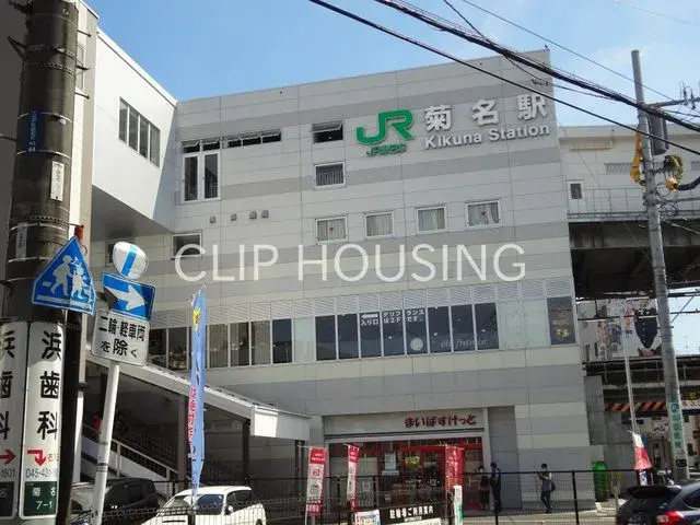 5LDK Distrito Tsurumi, Ciudad de Yokohama, Prefectura de Kanagawa (21)