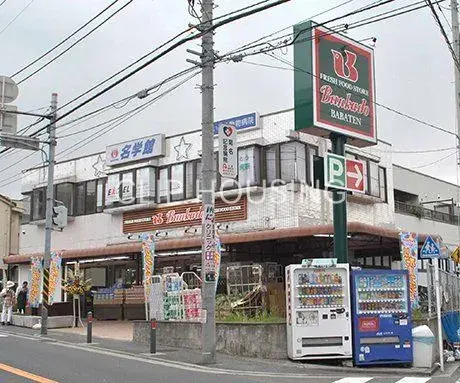 5LDK Distrito Tsurumi, Ciudad de Yokohama, Prefectura de Kanagawa (22)