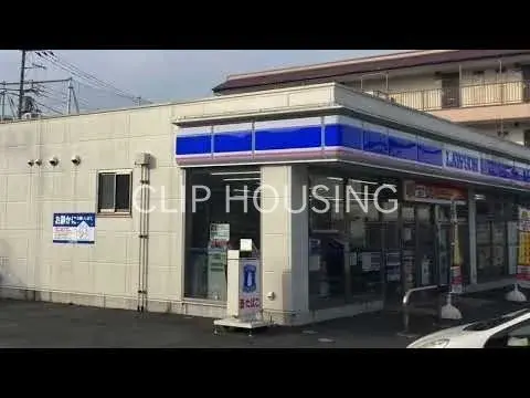 5LDK Distrito Tsurumi, Ciudad de Yokohama, Prefectura de Kanagawa (23)