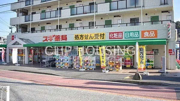 5LDK Distrito Tsurumi, Ciudad de Yokohama, Prefectura de Kanagawa (24)