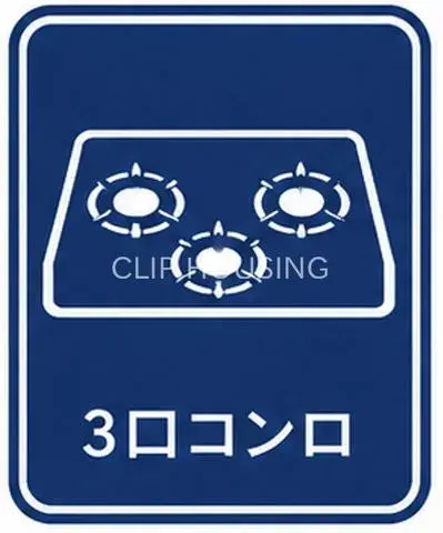 5LDK Distrito Tsurumi, Ciudad de Yokohama, Prefectura de Kanagawa (5)