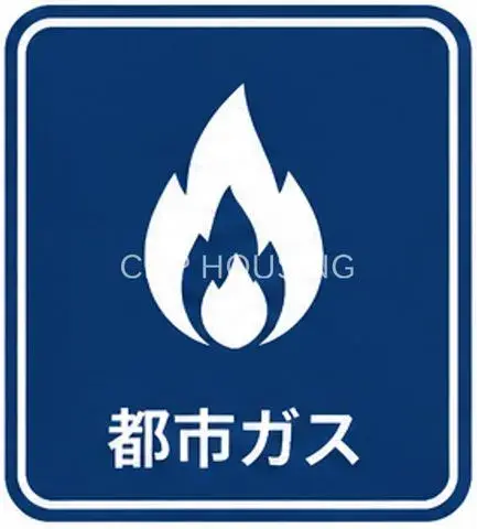 5LDK Distrito Tsurumi, Ciudad de Yokohama, Prefectura de Kanagawa (6)