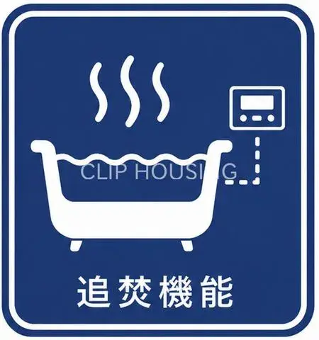 5LDK Distrito Tsurumi, Ciudad de Yokohama, Prefectura de Kanagawa (8)