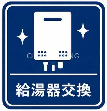 5LDK Distrito Tsurumi, Ciudad de Yokohama, Prefectura de Kanagawa (10)