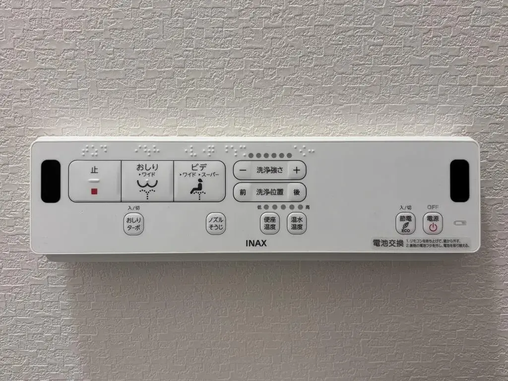3SLDK Property Isogo Ward, Yokohama City Kanagawa Prefecture (21)