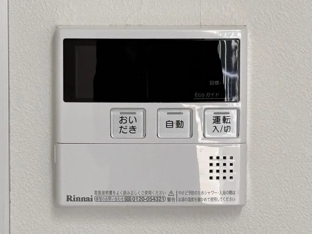 3SLDK Property Isogo Ward, Yokohama City Kanagawa Prefecture (23)