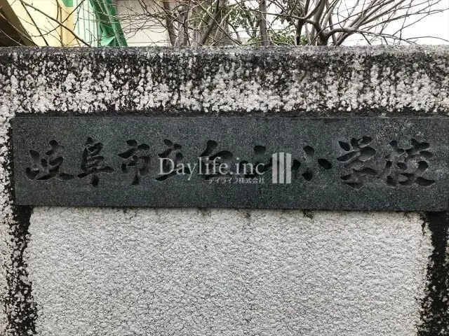 4LDK Property Gifu City Gifu Prefecture (21)