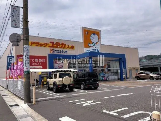 4LDK Property Gifu City Gifu Prefecture (26)