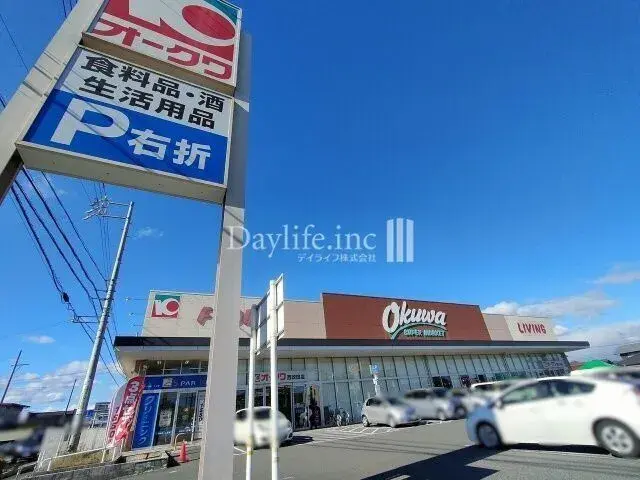 6SDK Property Gifu City Gifu Prefecture (9)