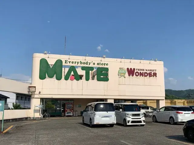 8DK物件 瑞浪市 岐阜県 (28)