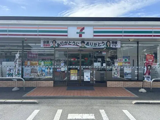 3LDK Fujinomiya City Shizuoka Prefecture (28)