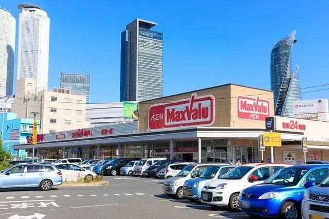 Propiedad 4LDK Nakamura-ku, Nagoya-shi, Prefectura de Aichi (27)