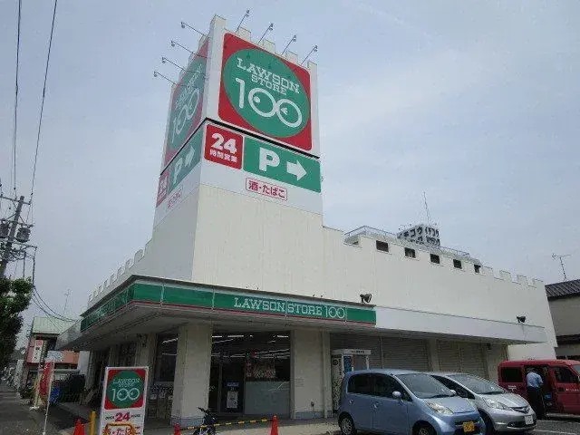 3LDK房产 一宫市 爱知县 (26)