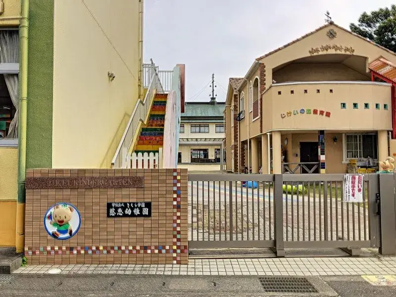 2LDK Anjo City Aichi Prefecture (12)