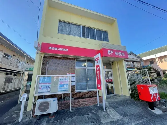 3SLDK Ville de Toyohashi, Préfecture d'Aichi (17)