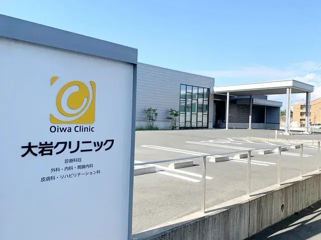 3SLDK Ville de Toyohashi, Préfecture d'Aichi (19)