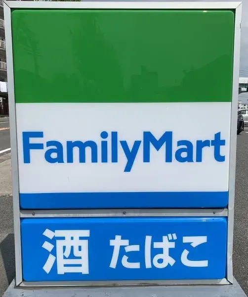 Propiedad 4SLDK Barrio de Tenpaku, Ciudad de Nagoya, Prefectura de Aichi (26)