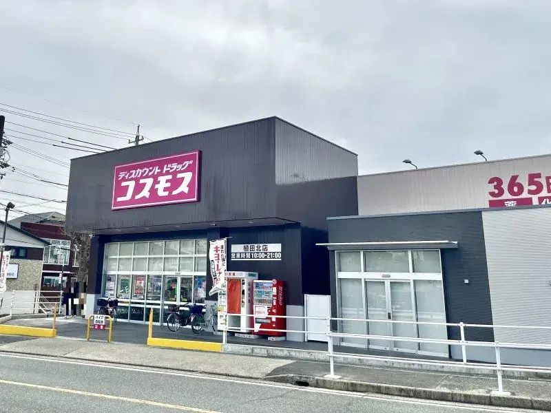 Propiedad 4SLDK Barrio de Tenpaku, Ciudad de Nagoya, Prefectura de Aichi (27)