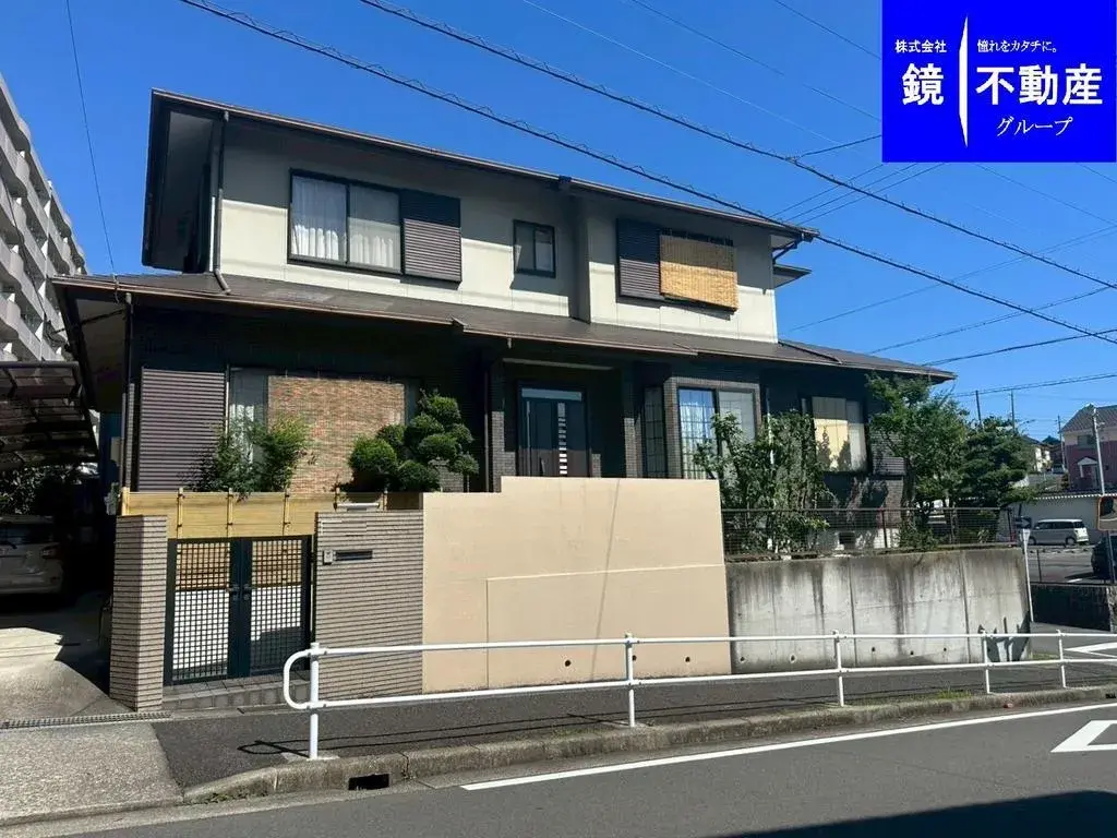 Akiya in 名古屋市