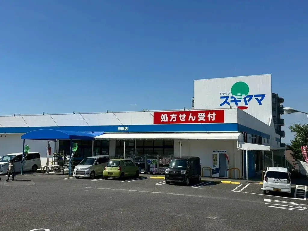 7LDK名古屋市愛知県物件 (27)