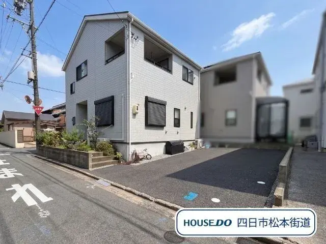 Akiya in Mie