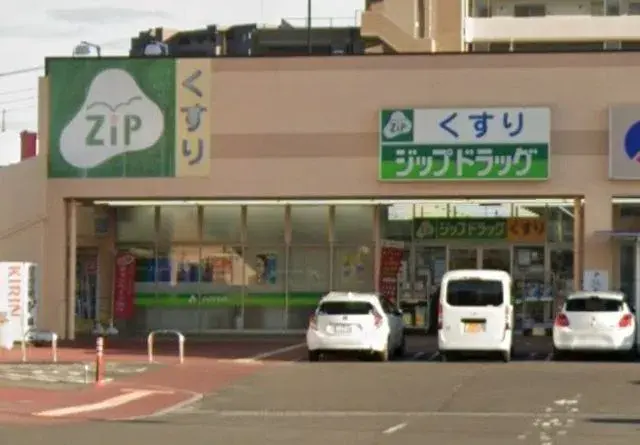 4LDK Property Yokkaichi City Mie Prefecture (25)
